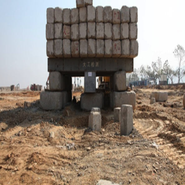 方桩地基检测（2012）
Square piles test